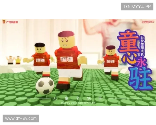 创意足球卡通手工小人模型主题趣味展示与制作灵感分享大全篇指南